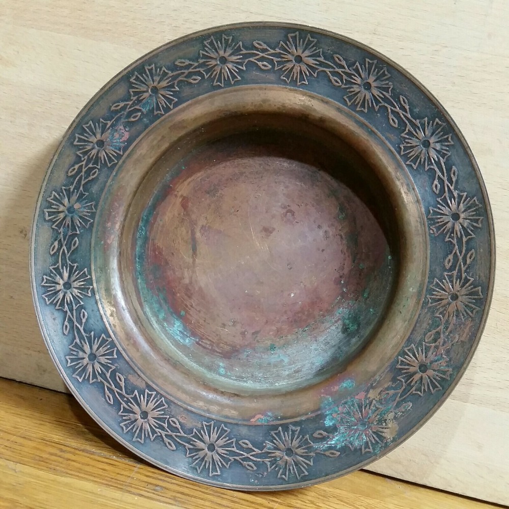 Vintage Peerage England Copper SMall Round Circle DIsh BOwl Trinket Catch All